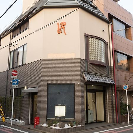 河原町京都雅旅馆 外观 照片