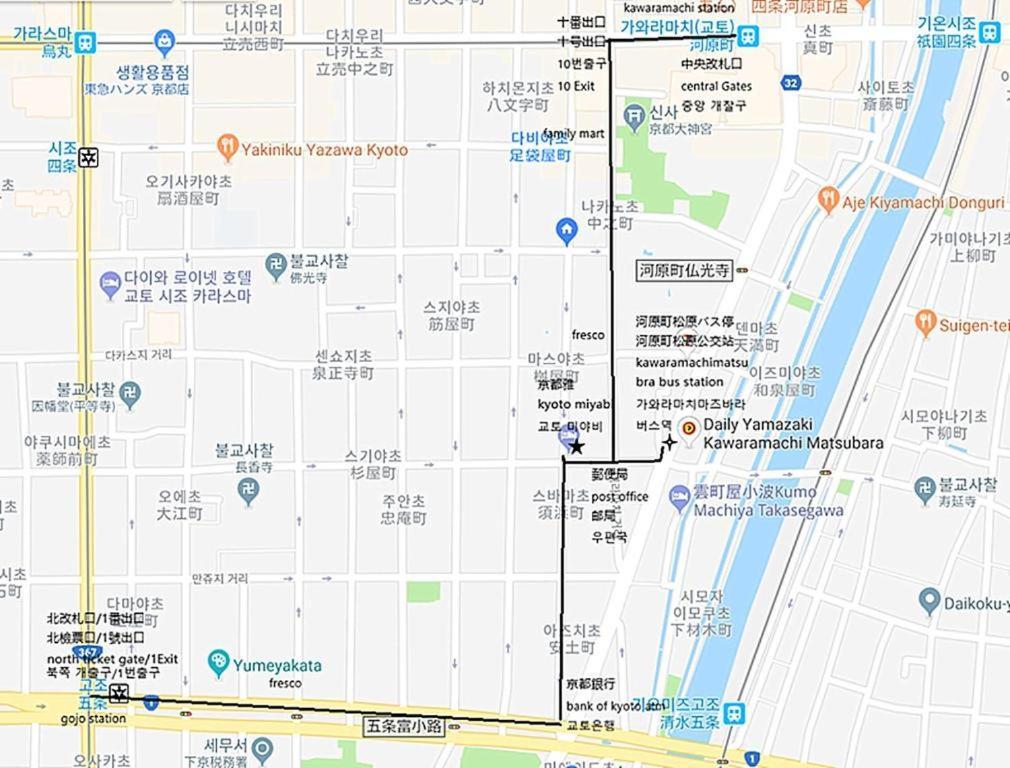 河原町京都雅旅馆 外观 照片