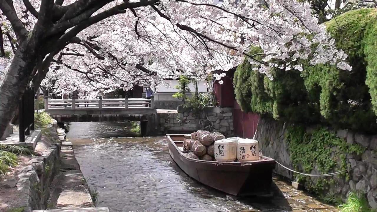 河原町京都雅旅馆 外观 照片